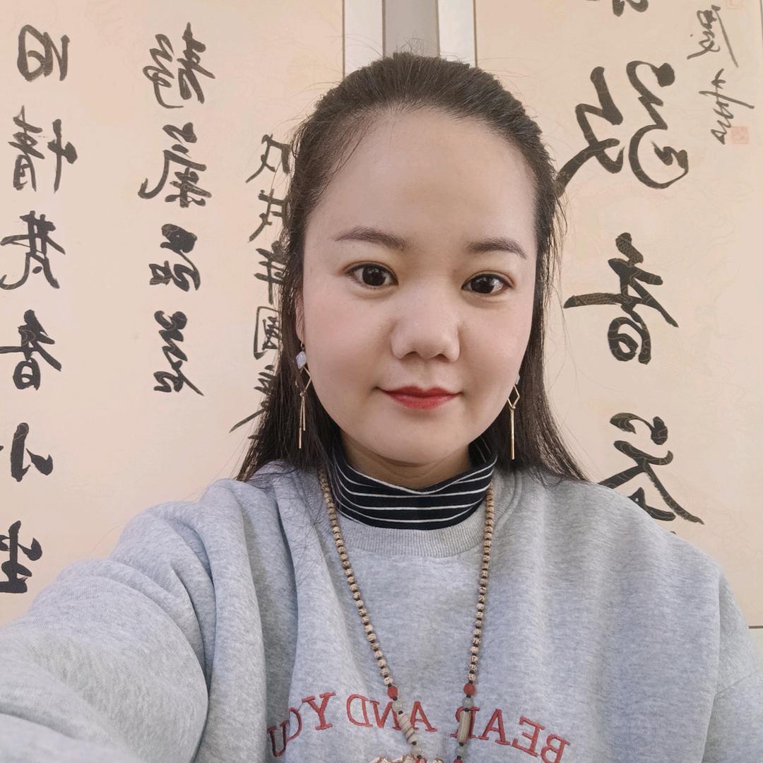 新郑市万晓轩茶业店