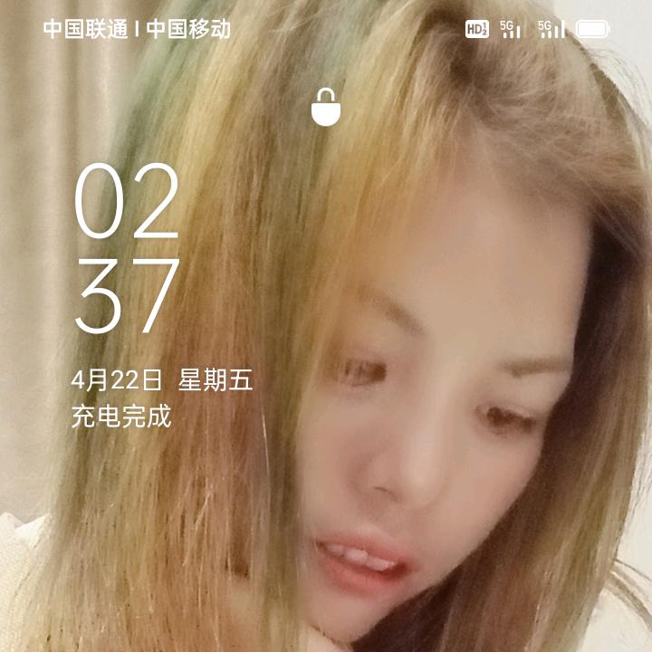 一直单身