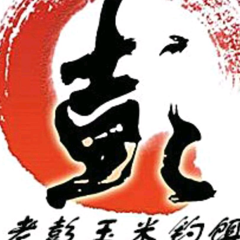 老彭玉米钓饵企业店