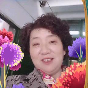 家如