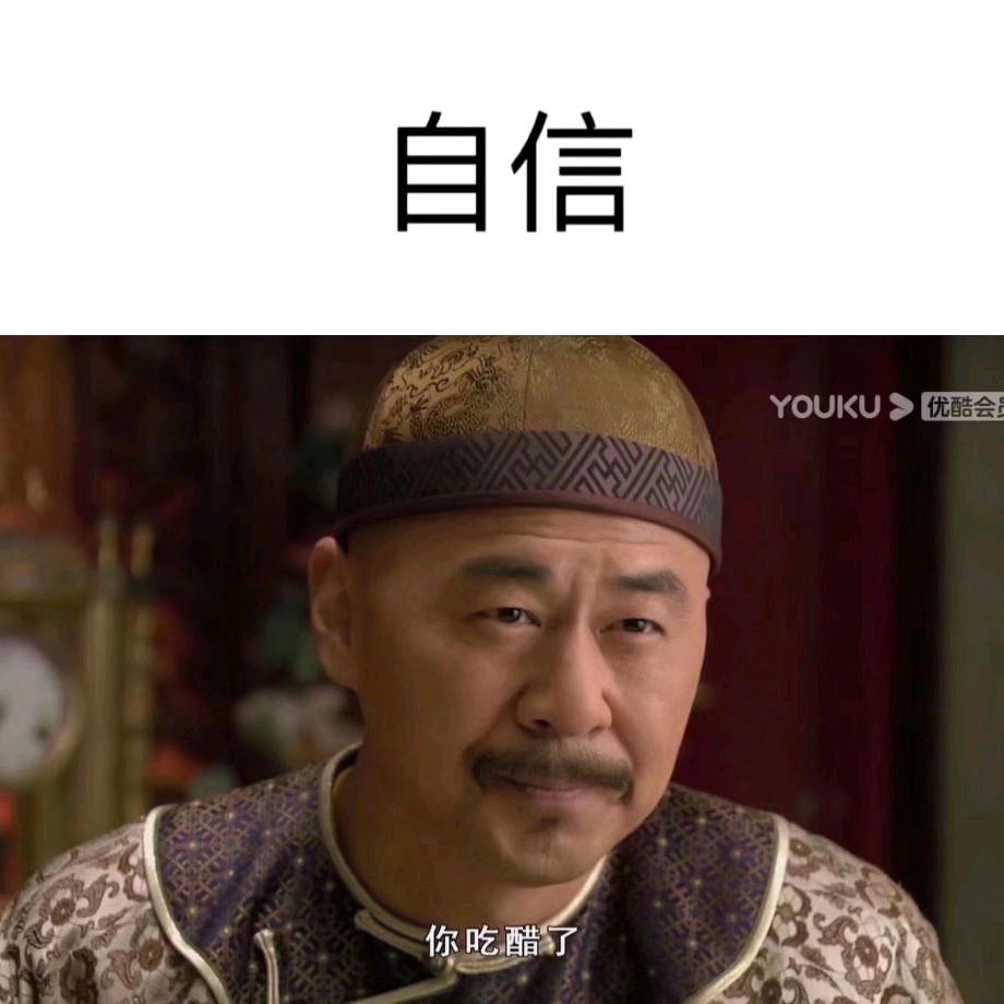 那年杏花微雨你说你是果子狸