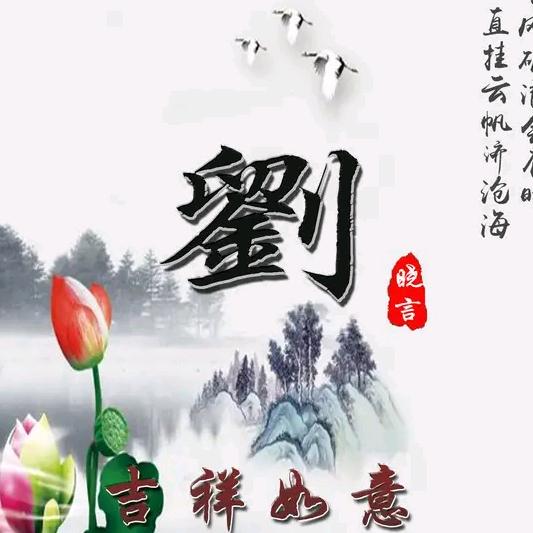 快乐兵哥