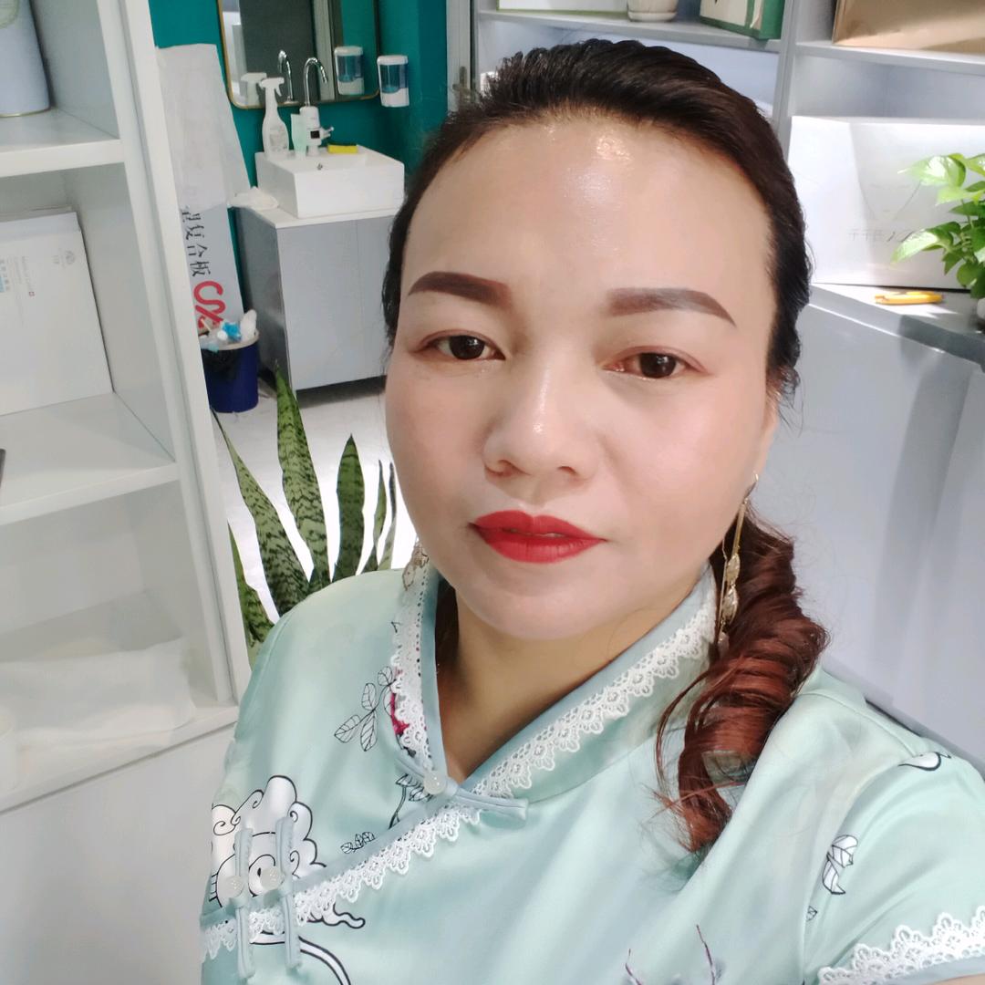 有缘来相会（杨）