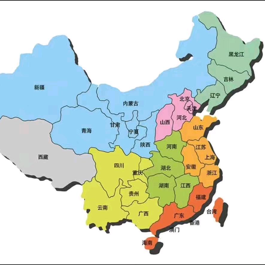 陈勇