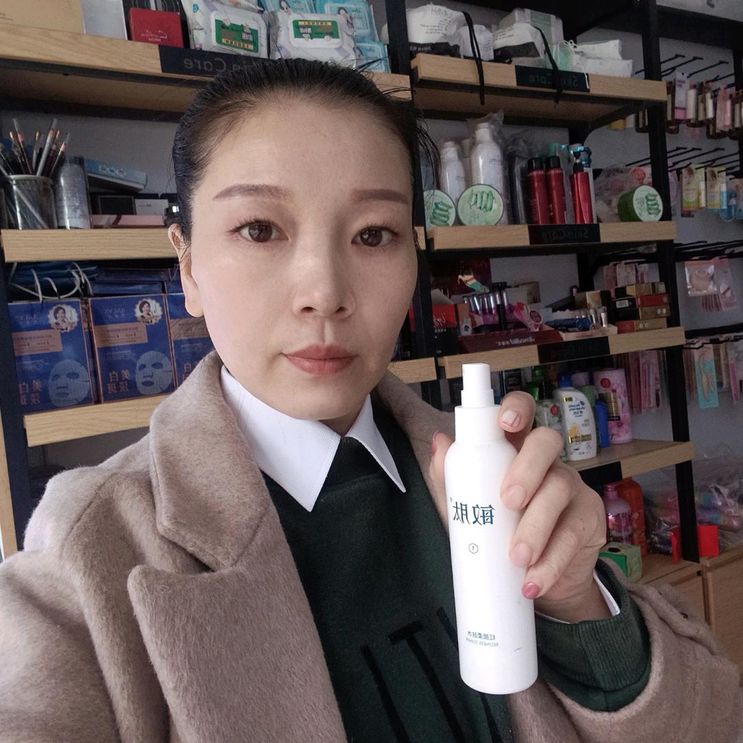 箴颜皮肤管理(向桥店)