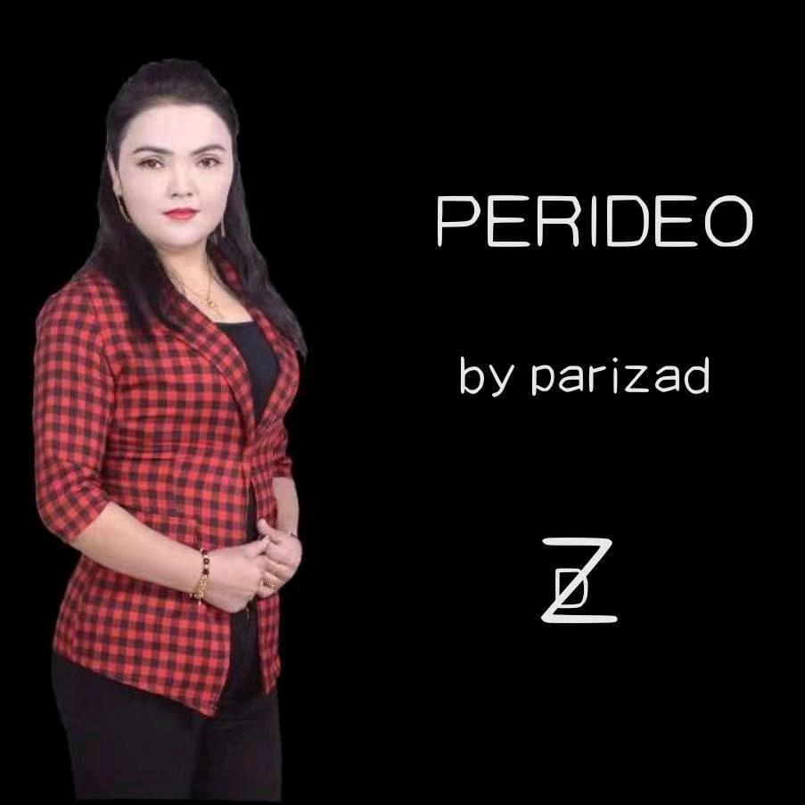 天山区解放南路润尚化妆品店