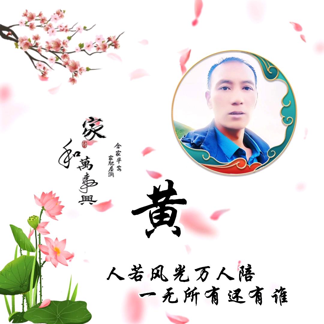 @开心每一天《记录打工生活》