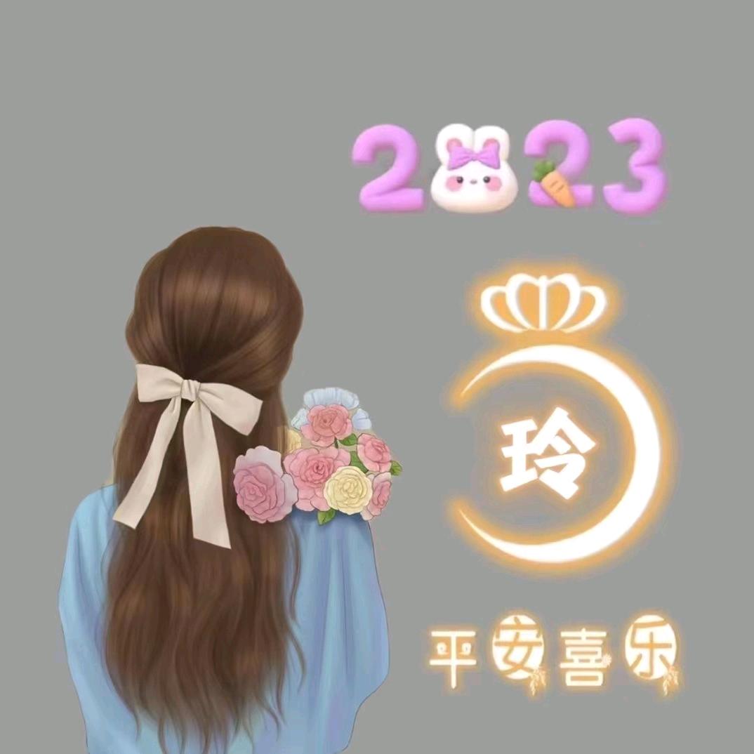 🥀᭄人生如戏꧔ꦿᩚ亦如梦💕