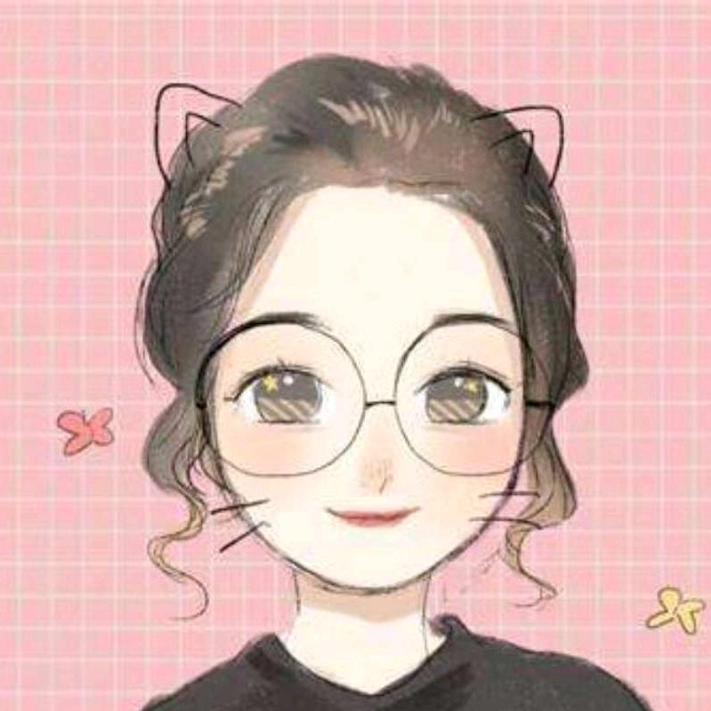 娟