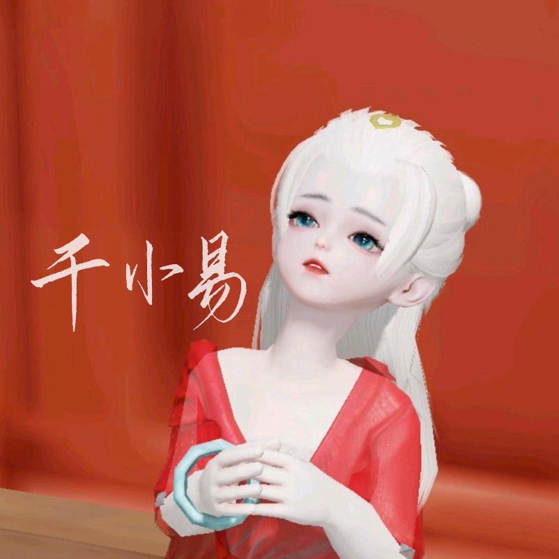 云鹤雪
