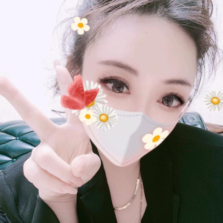 陈丹 财运亨通