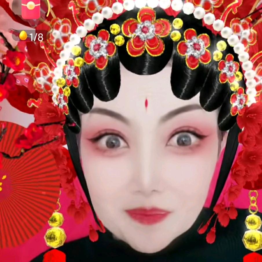 电力保