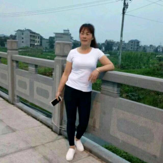 英