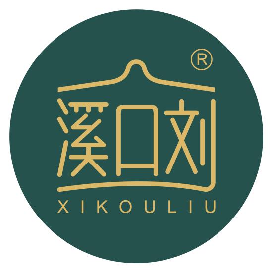 溪口刘  刘培群