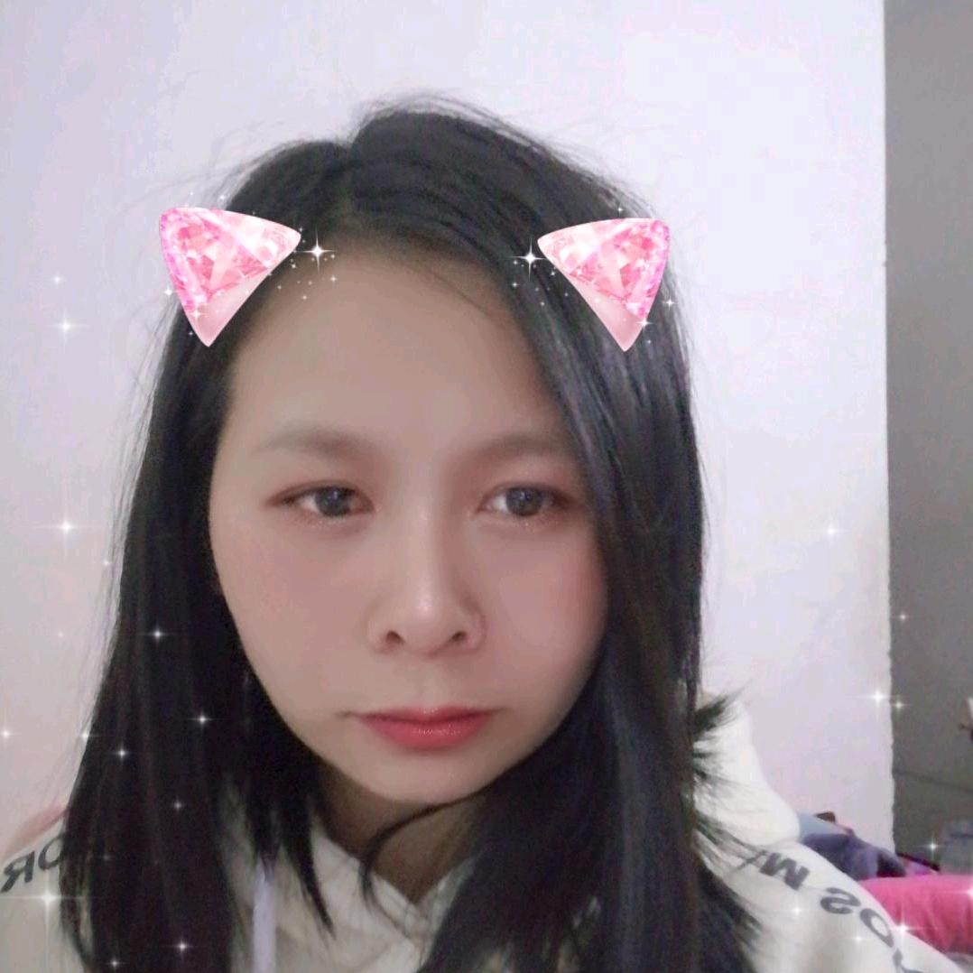 香香