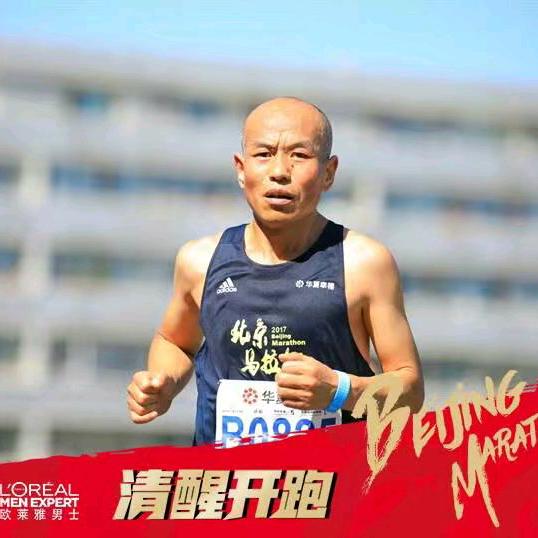 陽光達毅