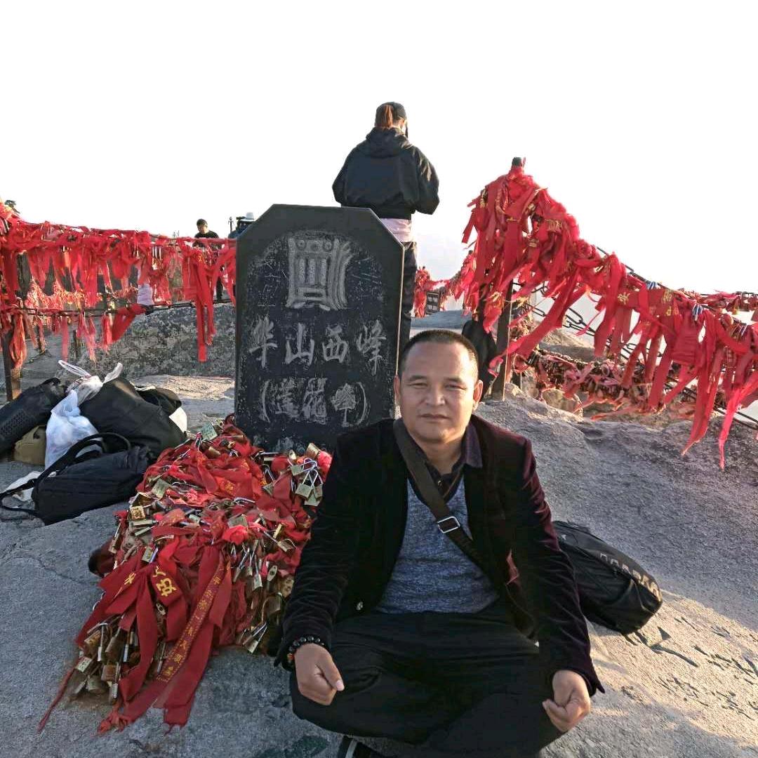 鸿源库存贸易店