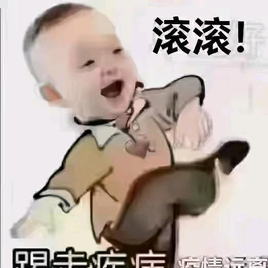 @🐏于飞🐕⁵¹⁸ 🌊