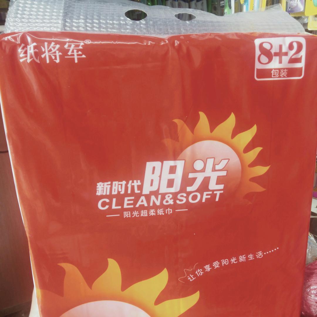 张亮
