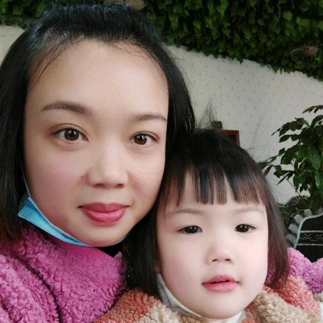 AA💋庆妹💋