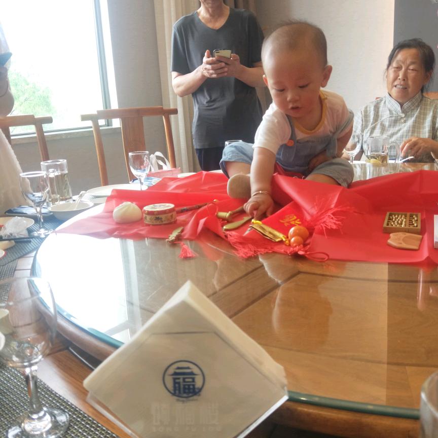 墇溪林
