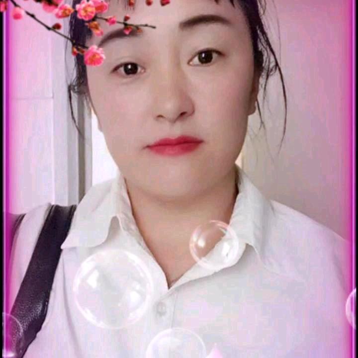 美好的幸福