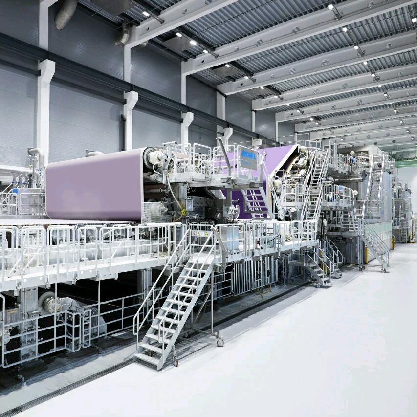 博森造纸设备&制浆设备