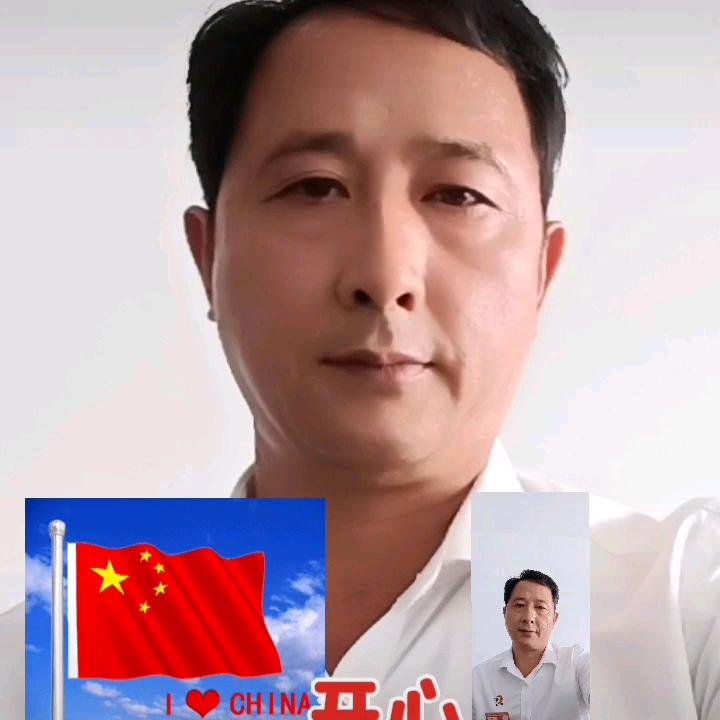 熊猫