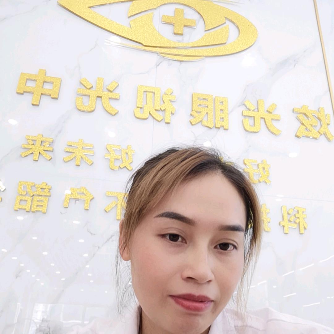 扶绥县醒目视光中心