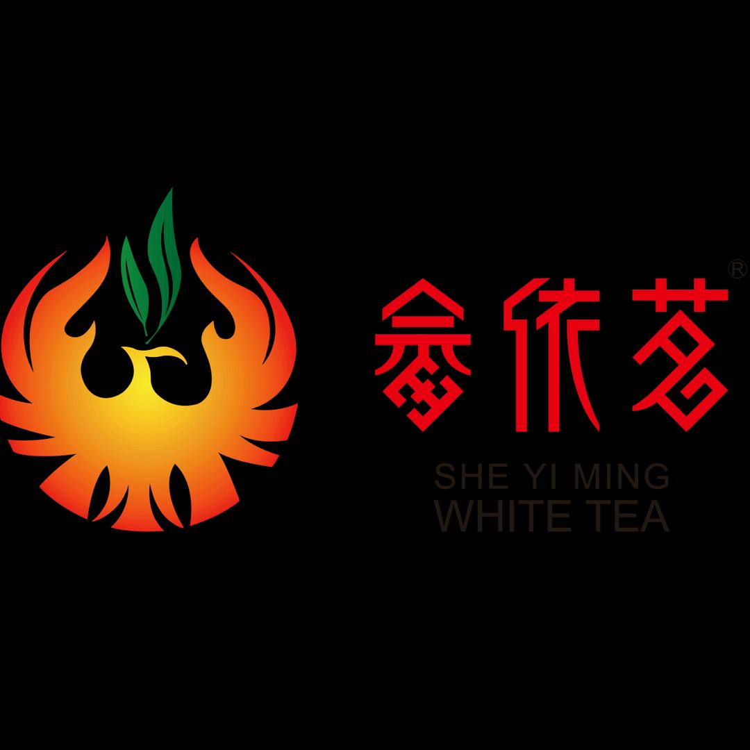 畲依茗福鼎市品茗香茶业有限公司专卖店