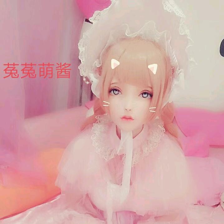 菟菟萌酱官方账号