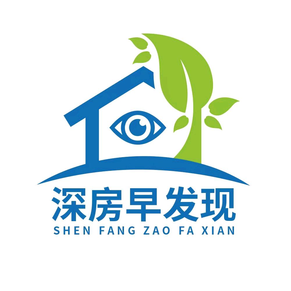 深房早发现