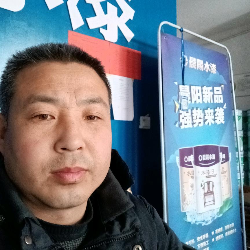 黎城晨阳水漆