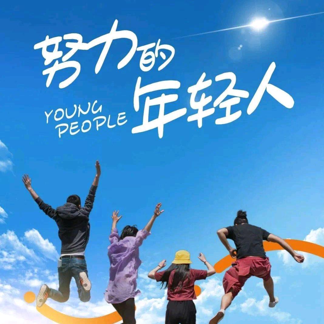 Anby安静
