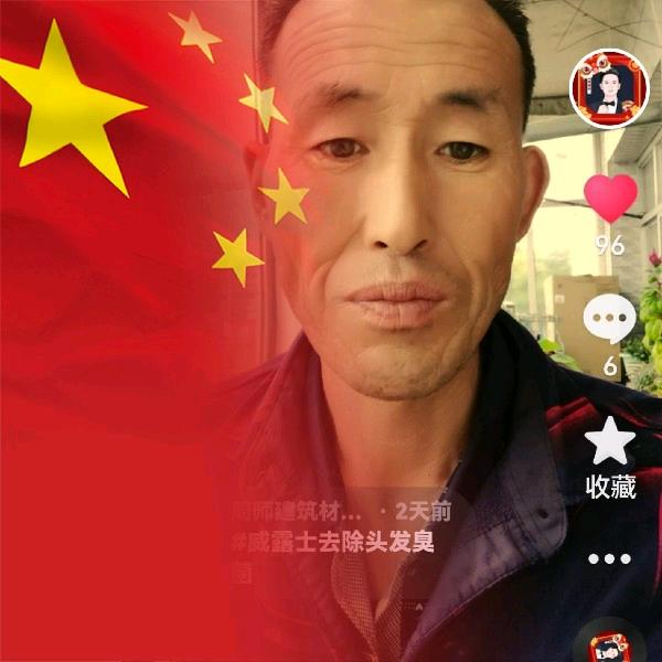 周师水泥制品供应