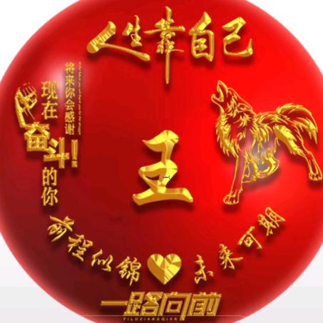 用户4212686887725