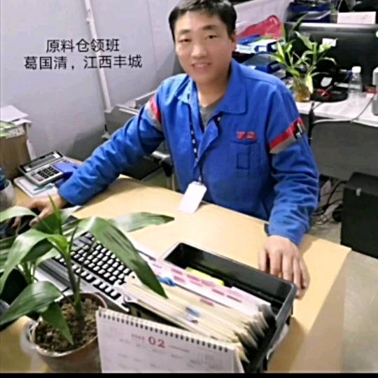 股往金来巜专业美缝》