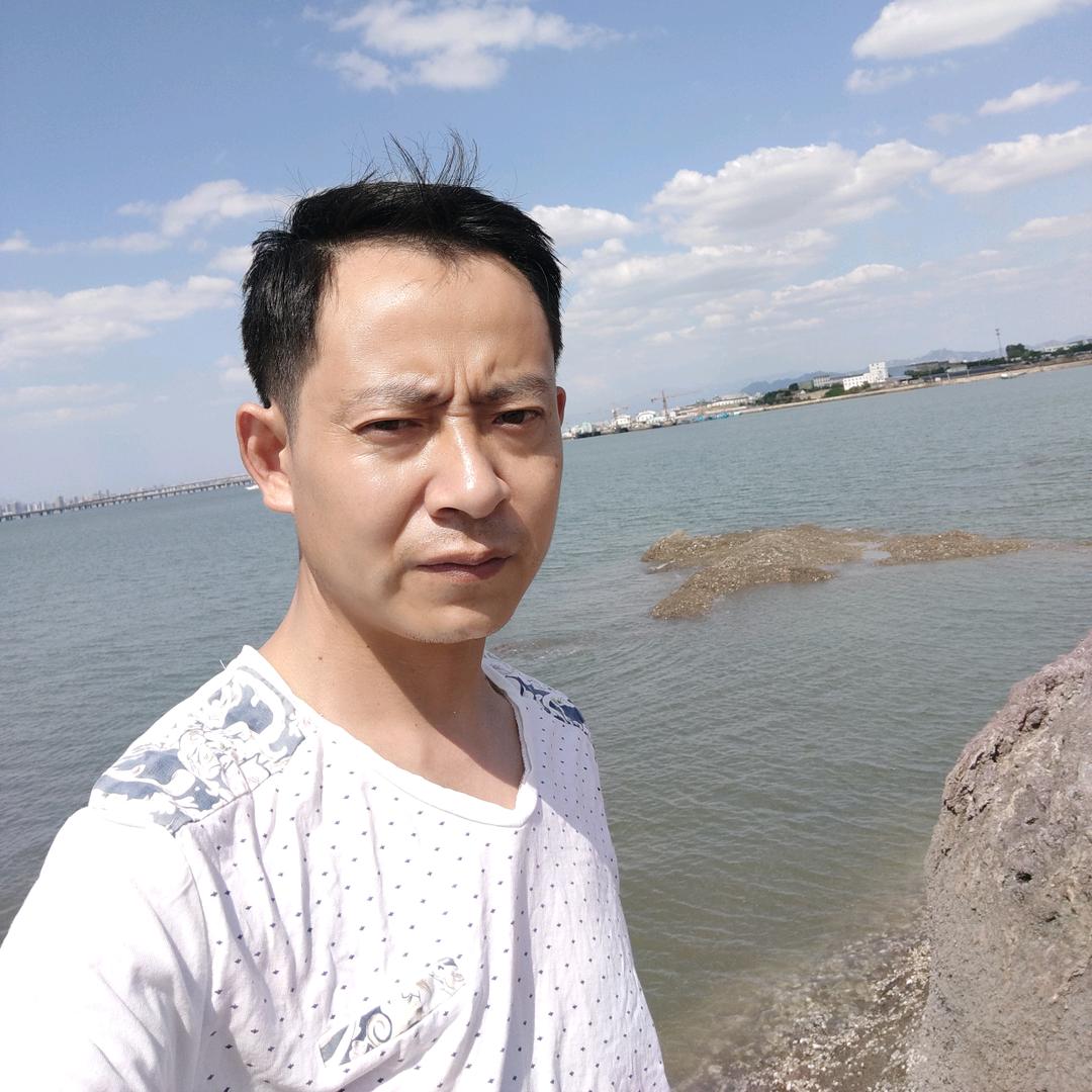 大山里的青年