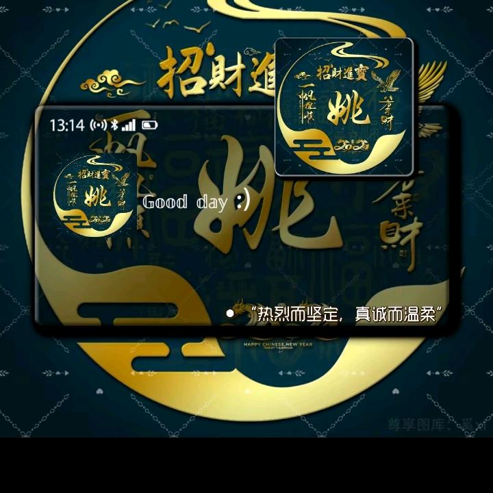 可乐YAO