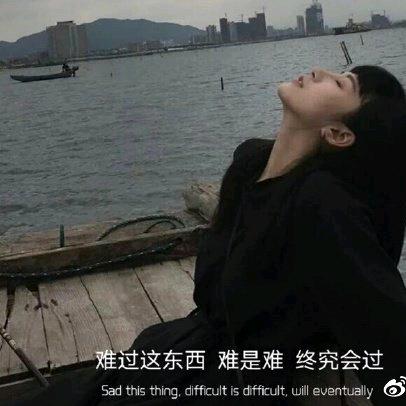 废柴店主的日常