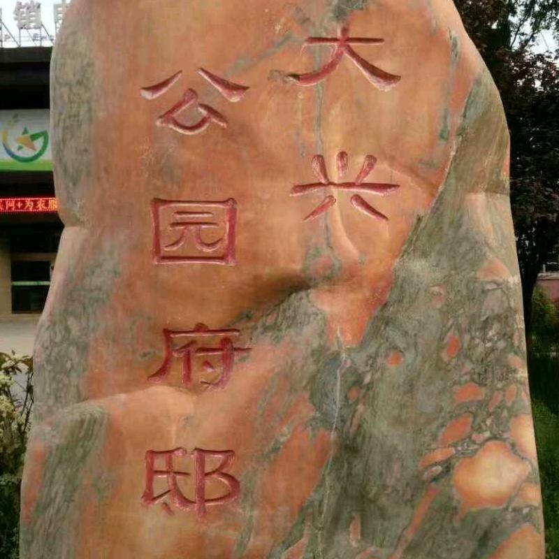 冬天的雪