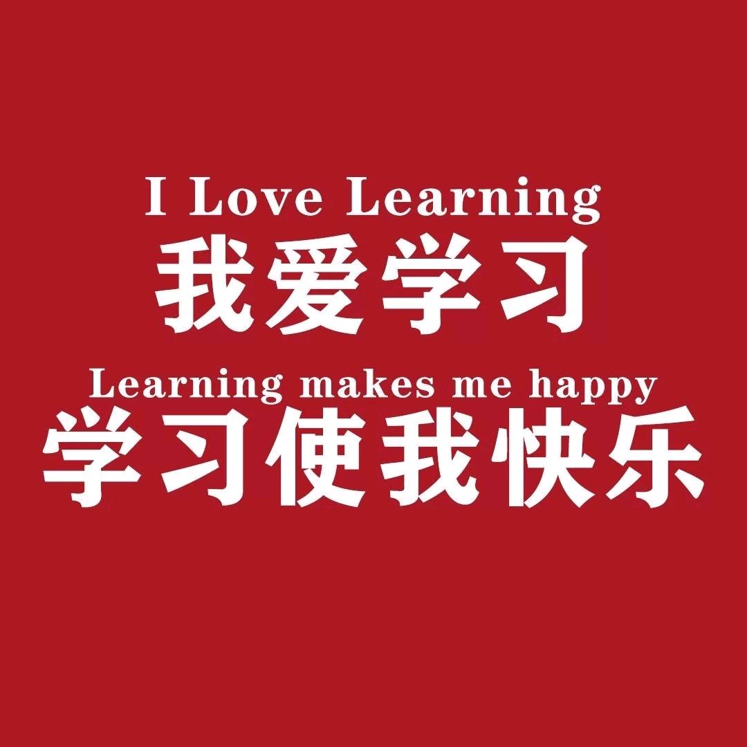 老五