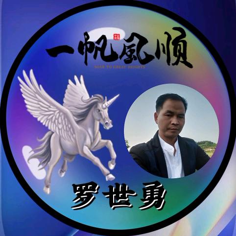 ℳঞᩚ梦ꦿ缘꧔ꦿ᭄