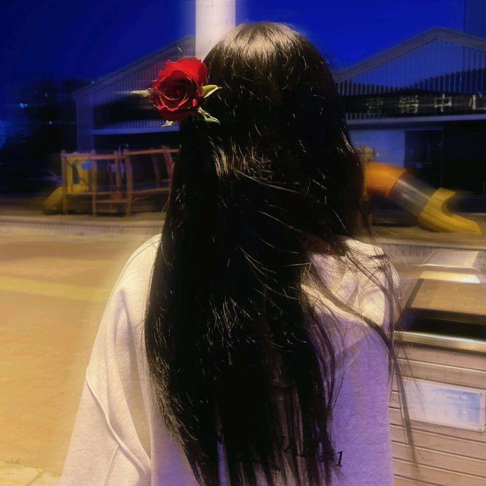 悦..