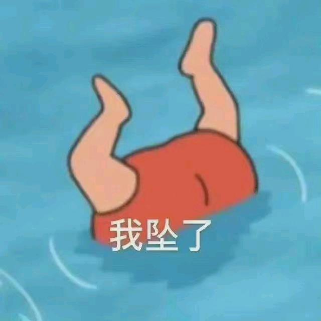 浅白的人
