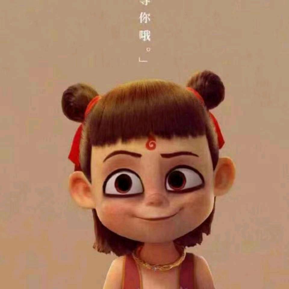 迷离的眼神