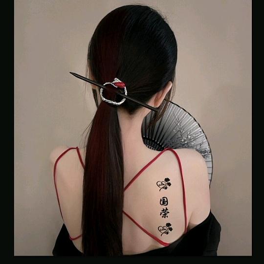 杨杨水果(安置店)