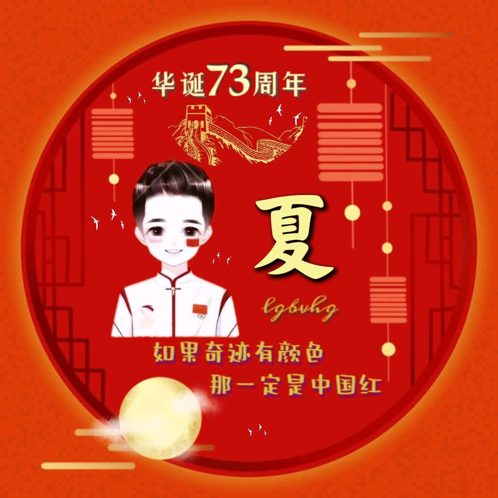 名称有那么重要么