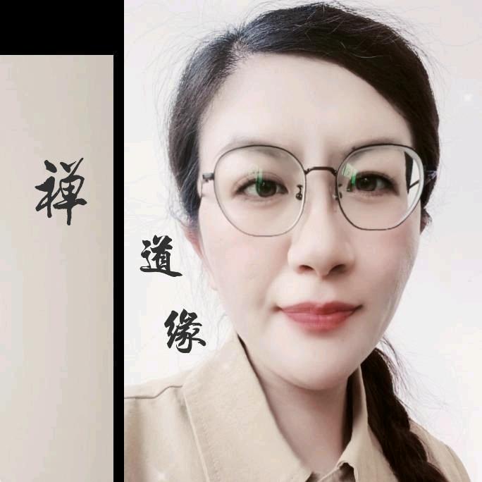 结正缘-荣姐