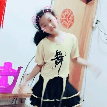 艳秋